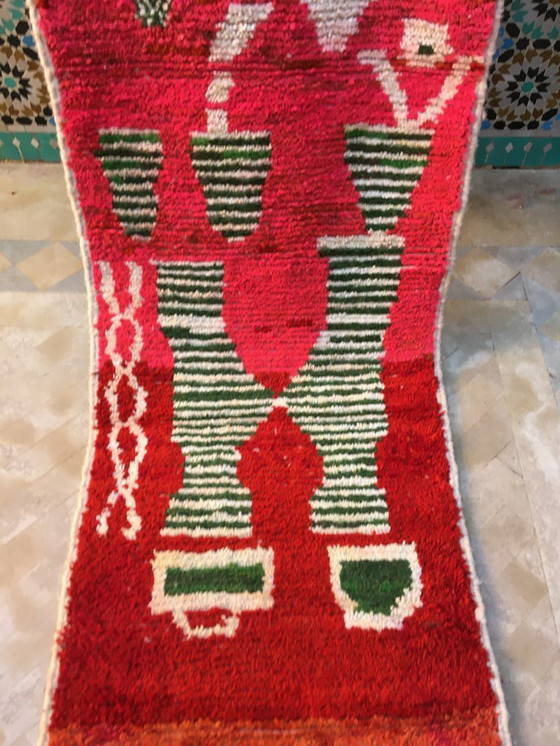 Image 1 of Boujaad Hallway Rug 287 x 72 cm