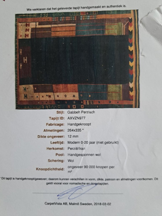 Image 1 of Gabbeh Perserteppich