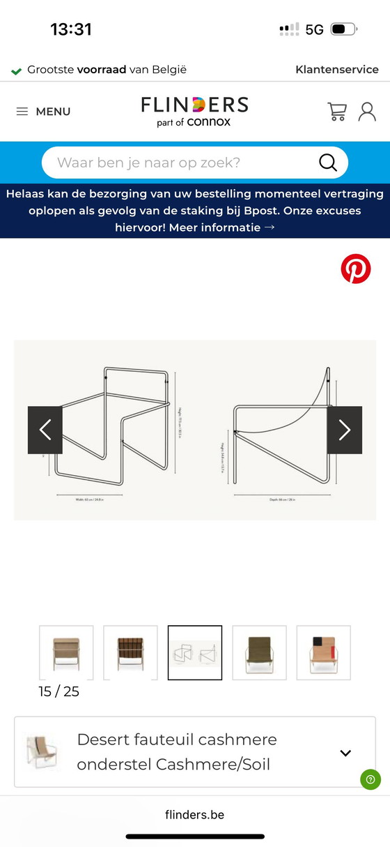 Image 1 of Ferm living Desert chair cashmere