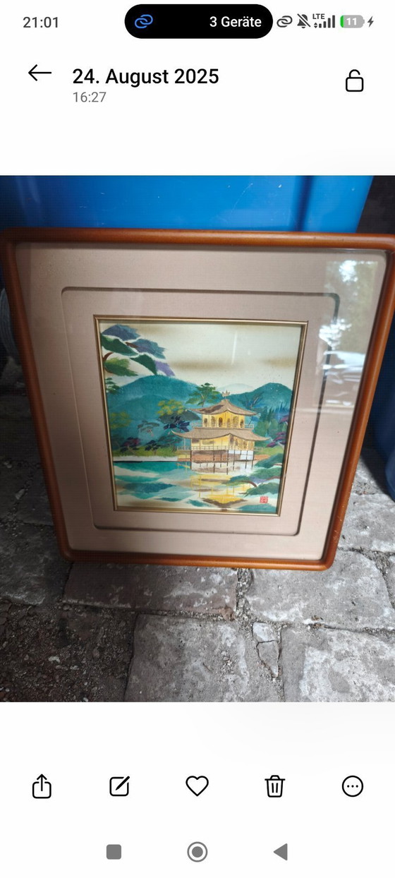 Image 1 of Chinese image