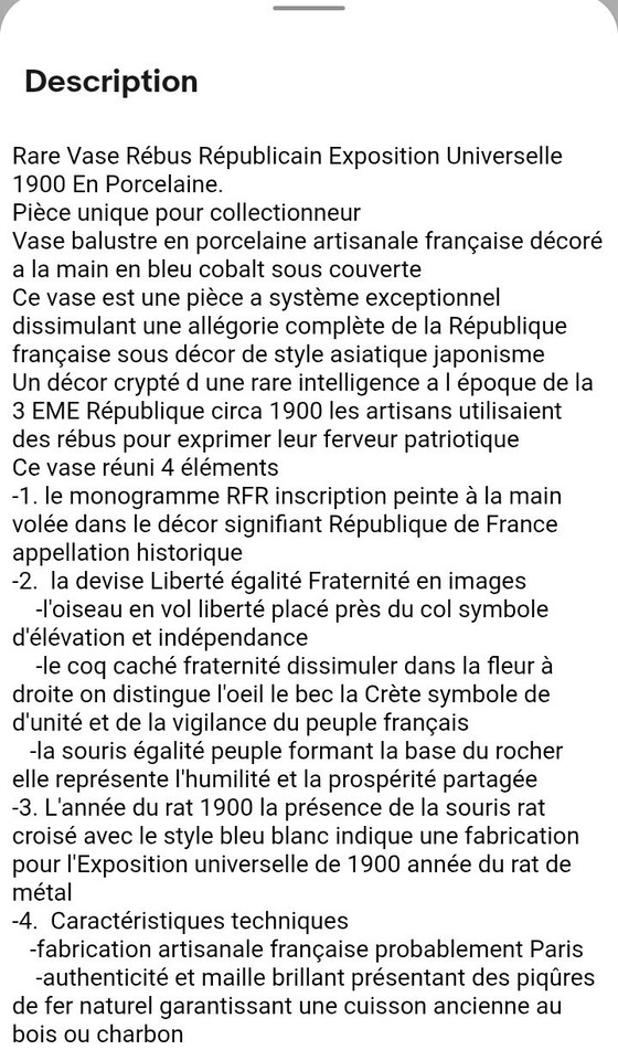Image 1 of Rare vase en porcelaine de France style japonisant rébus républicain exposition universelle 1900 état de cabinet 