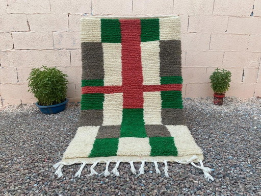 Moroccan handcrafted rug 250cm x 150cm