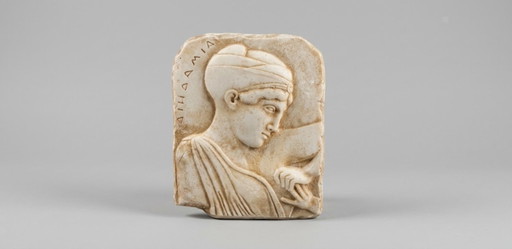 Griechisches Wandrelief Deidamia – klassische Antike – 23 × 19 cm