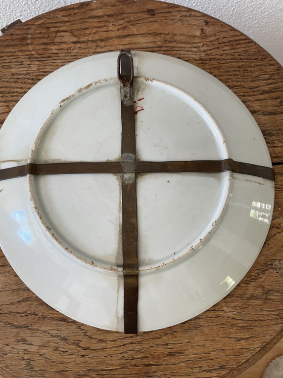 Image 1 of Japanisches Wandschild