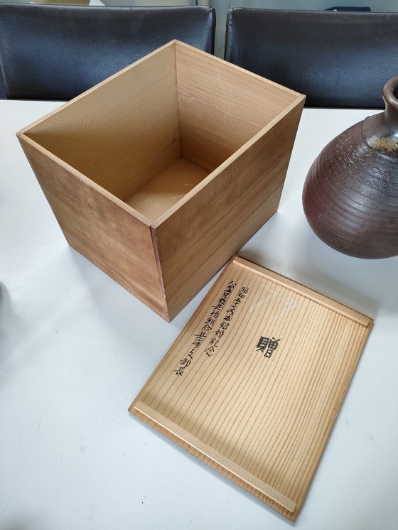 Image 1 of Vintage Japanse keramiek Tamba Tachikui Ware vaas van pottenbakker Keiichi Shimizu