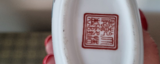 Vaso Cinese Dinastia Qianlong Inizio Qing (Circa 1980) – Vasi, Ceramic (photo 6 of 6)