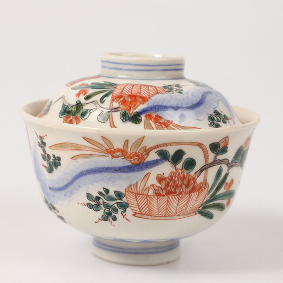 Image 1 of Set Of 4 Japanese Lidded Bowls