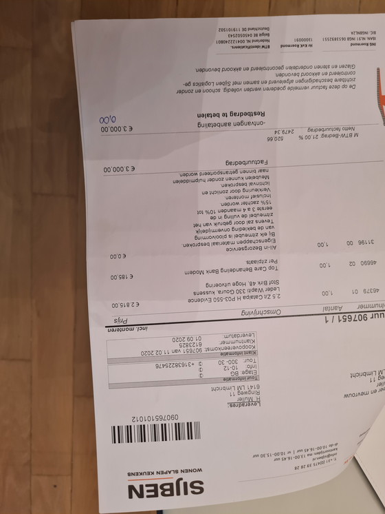 Image 1 of Catalpa Evidence 2,5 places Leolux