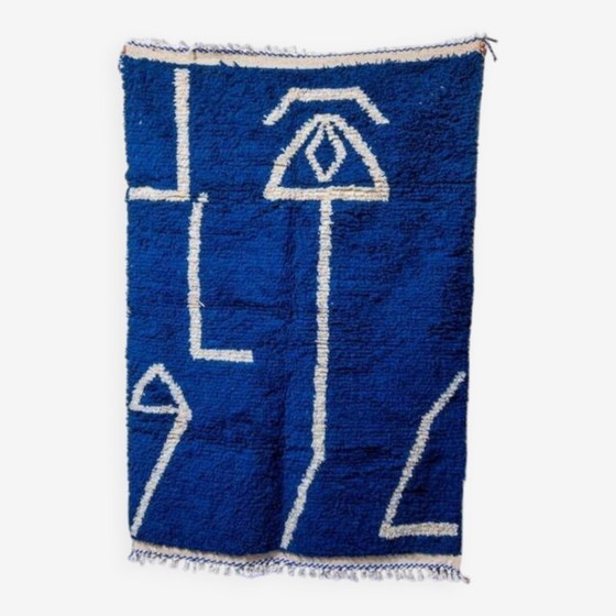 Image 1 of Handgeknüpfter marokkanischer Teppich mit Dekor, 250 cm x 150 cm