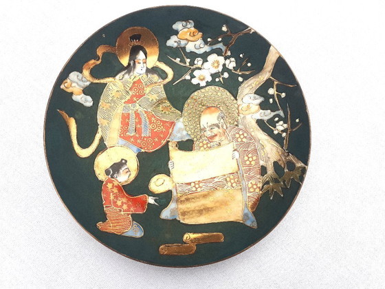 Image 1 of antiek japanees thé en koffieservies