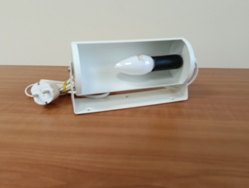 Vintage Wall Lamp from IKEA White, 1980s – wandlampen, Metal (photo 2 of 8)
