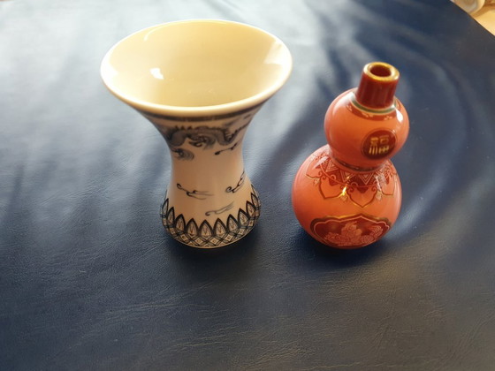 Franklin Mint "Vases of the Imperial Dynasties" – Porcelain, Wood (photo 12 of 13)
