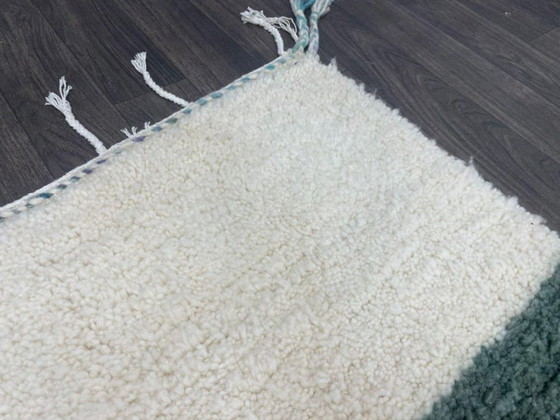 Image 1 of Tapis marocain en laine naturelle 250cmx150cm