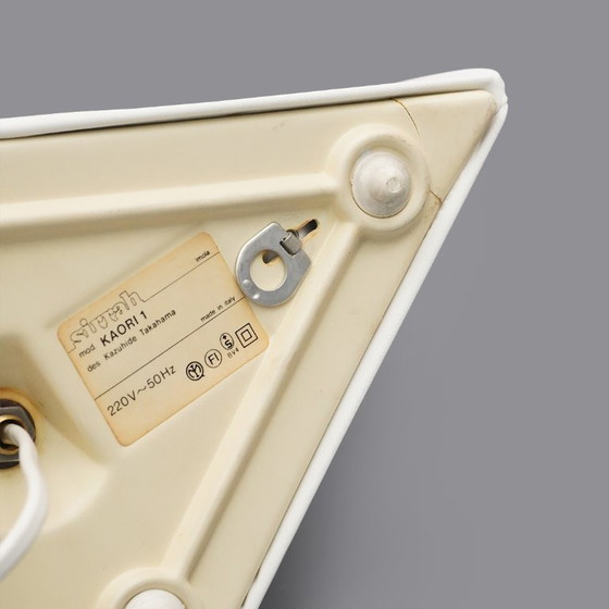 Image 1 of Pair of “Kaori” fabric table lamps by Kazuhide Takahama for Sirrah, 1970s