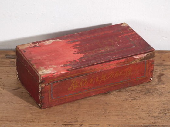 Ancienne boîte orientale rouge (c.1900) #18 – Armoires de rangement (photo 12 of 40)