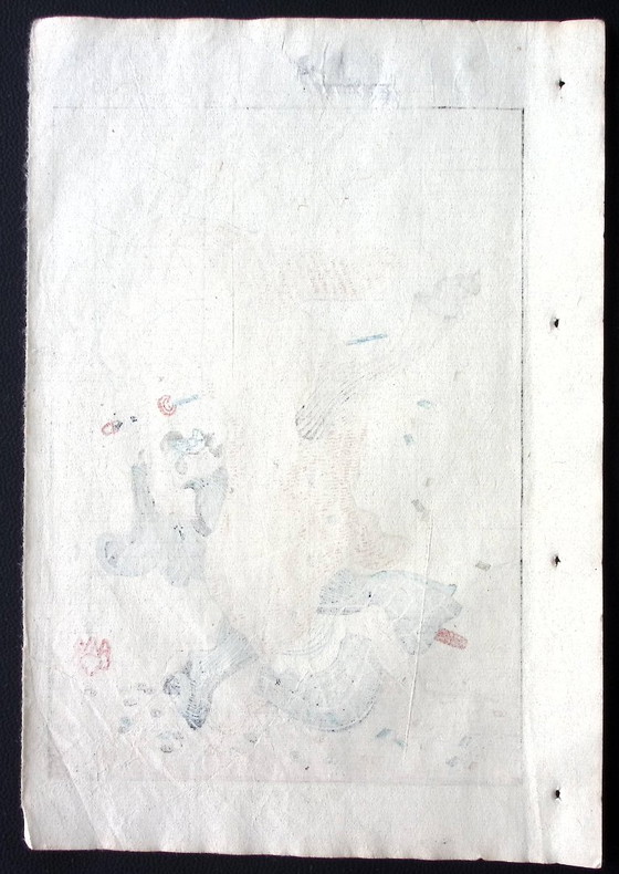 Stories of Chivalry in Recent Times - After Tsukioka Taisho Yoshitoshi – Paintings & Drawings, Paper (photo 2 of 12)