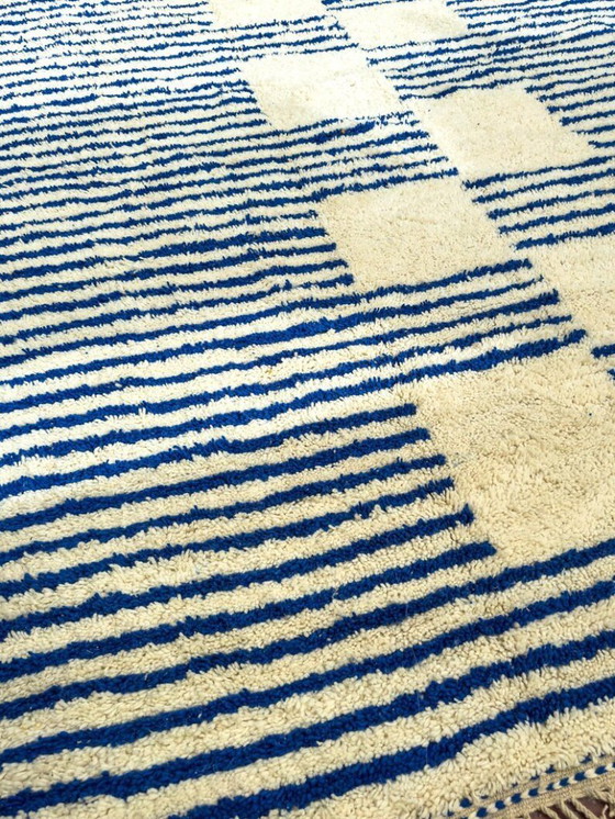 Image 1 of Tapis marocain en laine naturelle 300cmx200cm