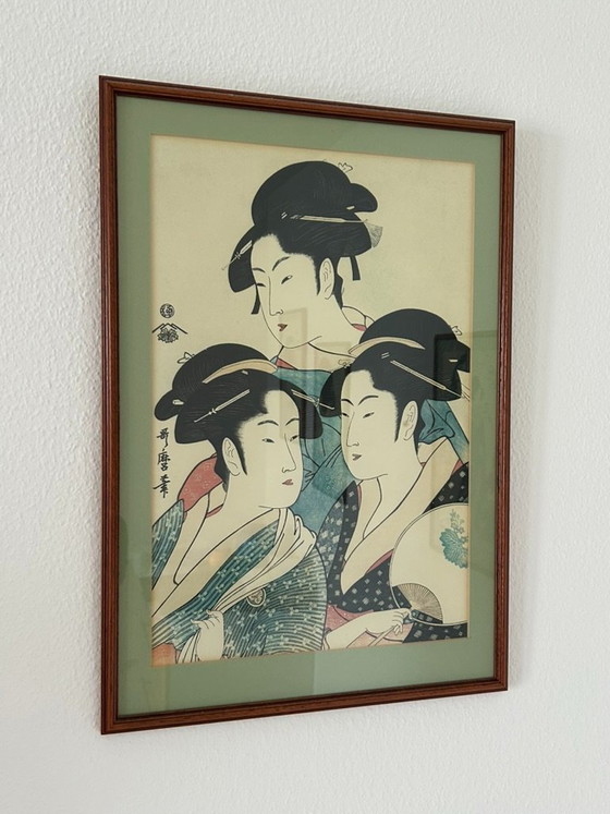 Image 1 of 7 tableaux japonais encadrés – Motif Hiroshige