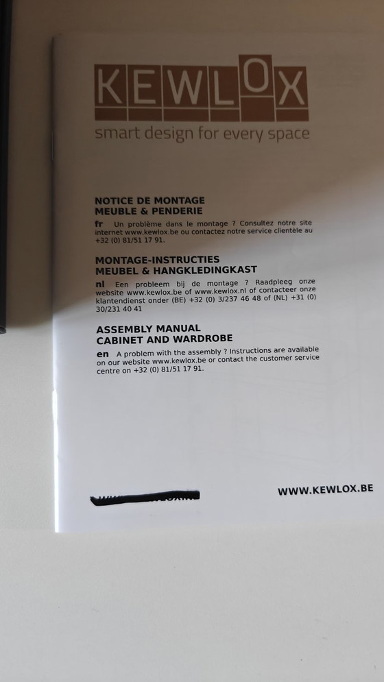 Image 1 of Kewlox (Moduloo) 2-compartment cabinet