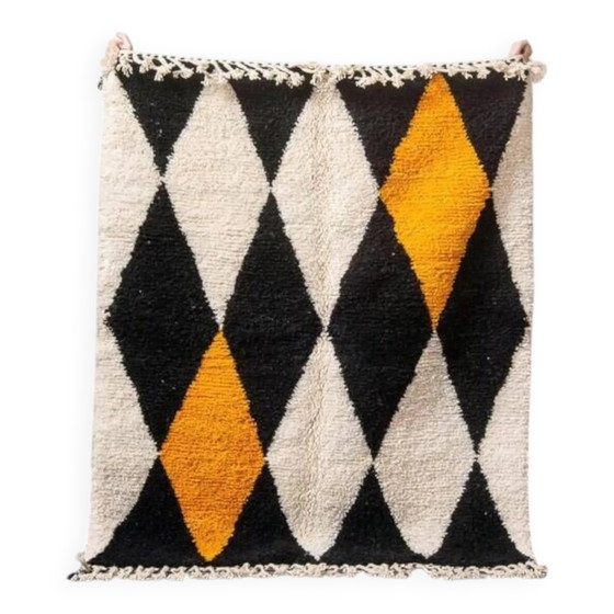 Tapis marocain fait main 250cm x 150cm – Modern (photo 2 of 8)