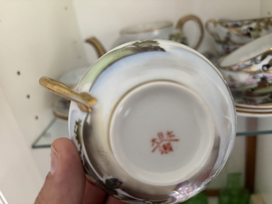 Porcelaine chinoise – Vaisselle (photo 3 of 5)