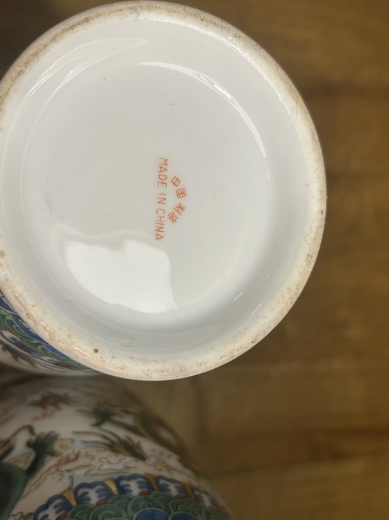 Image 1 of 2 modern 32 centimeter Chinese dragon vases 