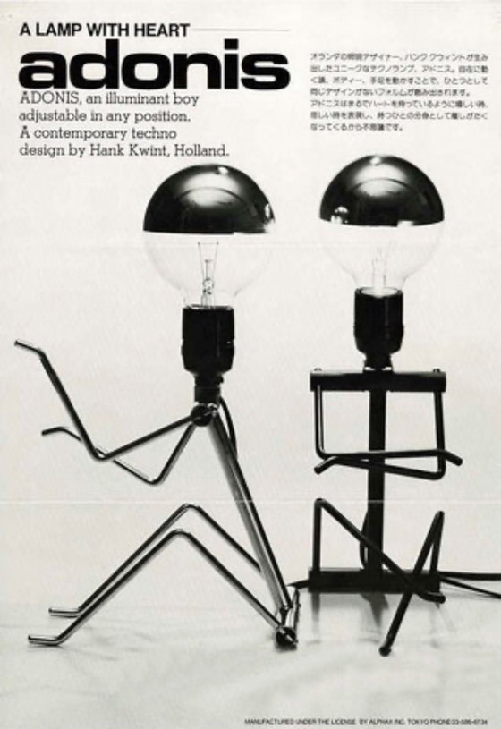 Image 1 of Lámpara de mesa Adonis