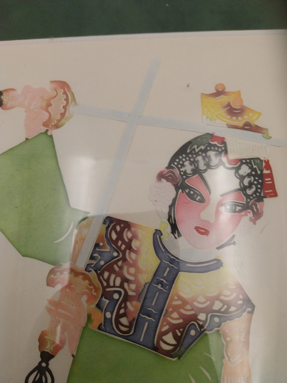 Image 1 of 1 x image kirigami japonaise encadrée