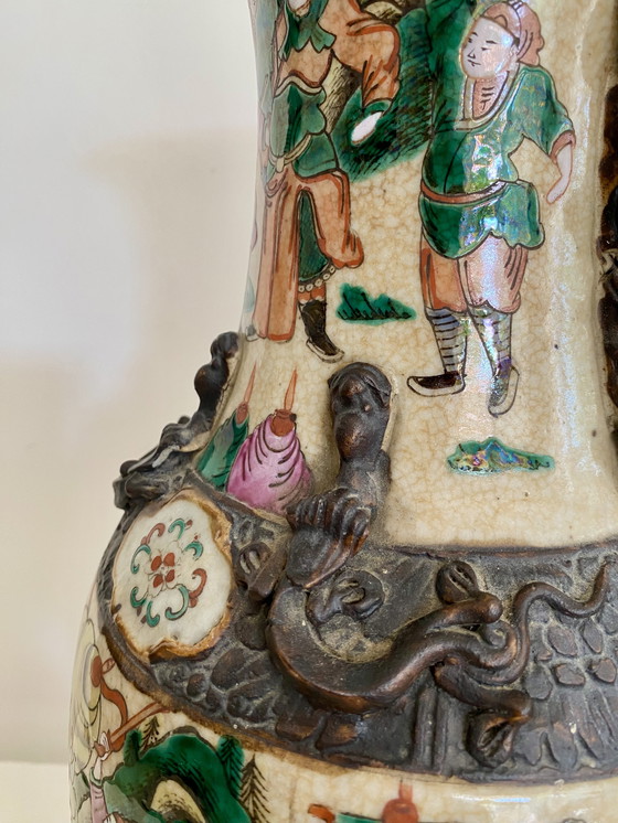 Image 1 of Vase balustre ancien Nankin