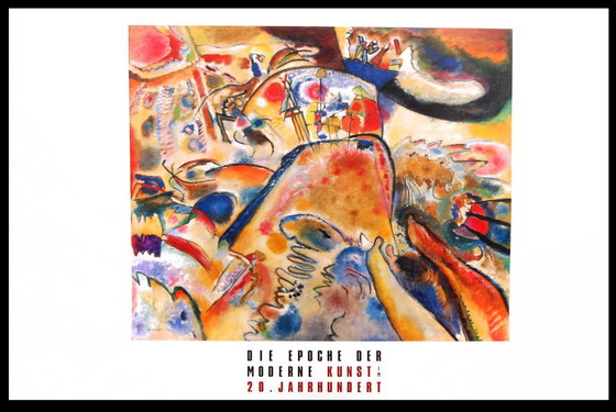 Image 1 of Kandinsky, Wassily - Piccole gioie - Era modernista