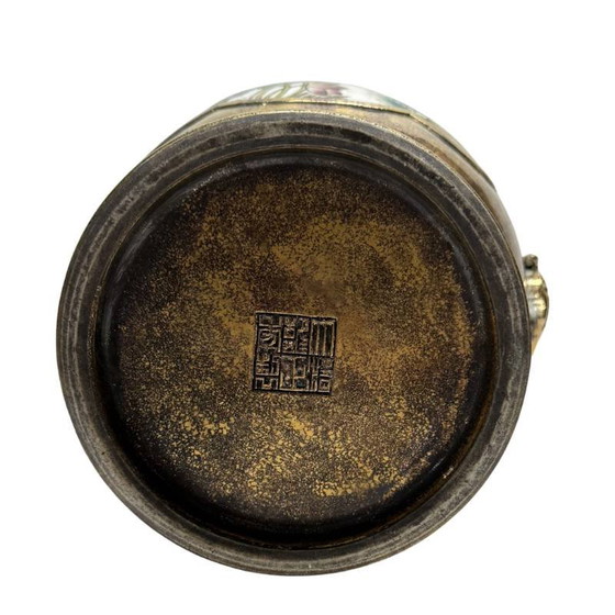 Ensemble de Vases Chinois – Métal avec Panneaux de Porcelaine – Lot 469 – Metal (photo 10 of 10)