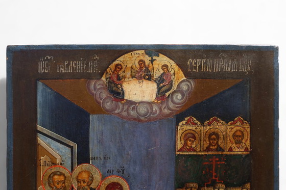 Image 1 of Icono religioso tradicional de roble del siglo XIX Un santo cura a un enfermo, 1800