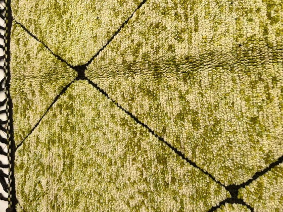 Image 1 of Tapis marocain artesanal en laine 250cmx200cm