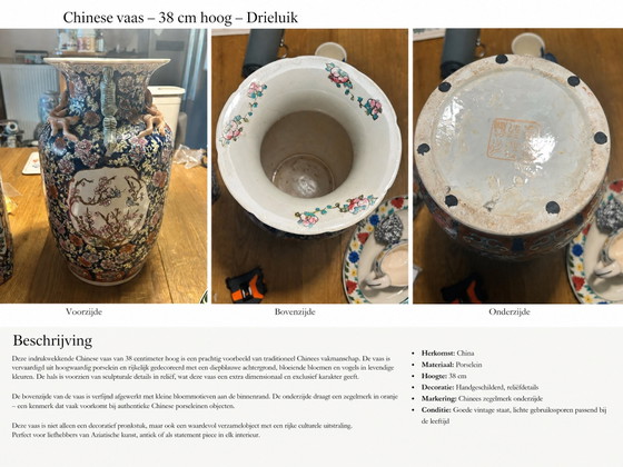 Image 1 of Beautiful set of hand-painted Chinese vase and voodoo pot/tea caddy