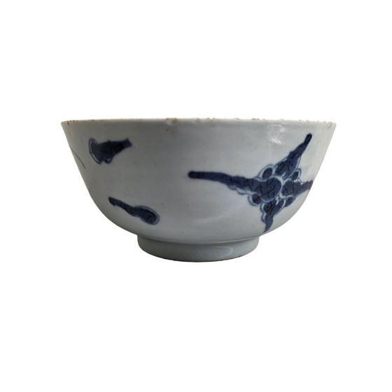 Image 1 of Bol en porcelaine chinoise en forme de dragon Yongzheng