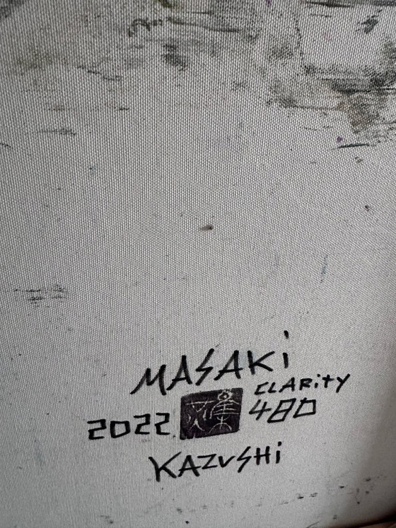 Image 1 of Masaki Kazushi abstract painting