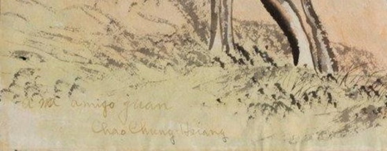 Image 1 of Chao Chung-Hsiang (趙春翔, 1910–1991) – Inchiostro e acquerello originali