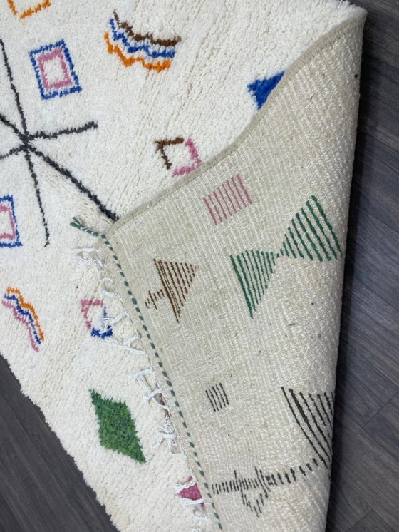 Image 1 of Traditional Moroccan rug 200cm x 300cm