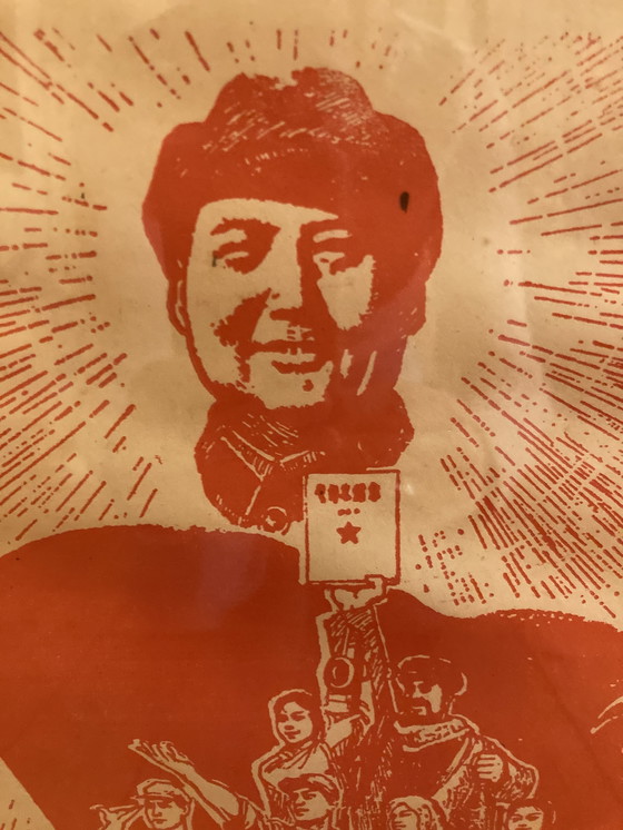 Image 1 of 60er jaren Chinese propaganda poster 