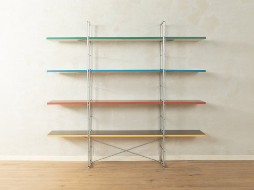 GIDS uit de jaren 80, stellingkast, Niels Gammelgaard, Vintage