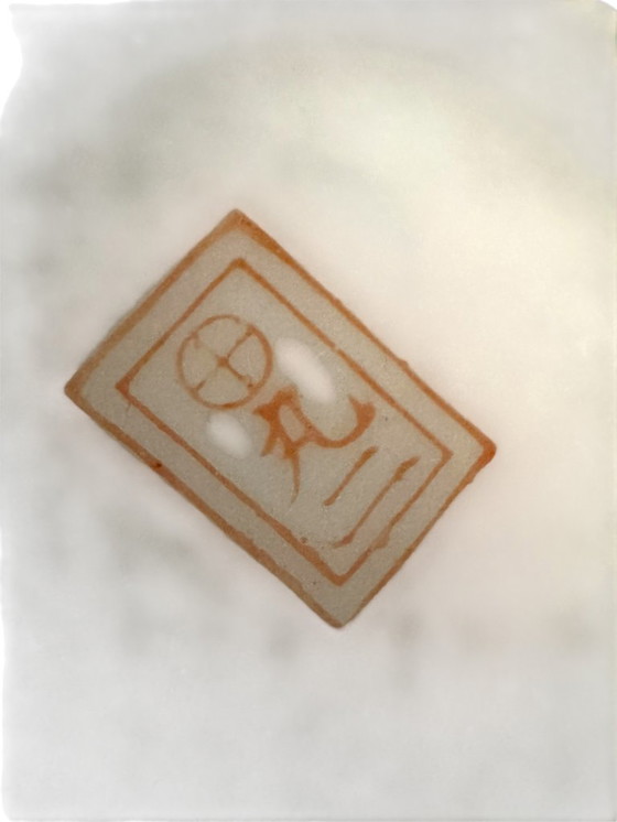 Image 1 of Servizio da te e caffe Satsuma Giappone