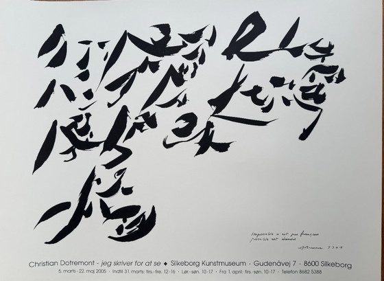 Image 1 of Christian Dotremont, Impossible n'est pas francais - possible est danois, manifesto della mostra, Stampato in Danimarca