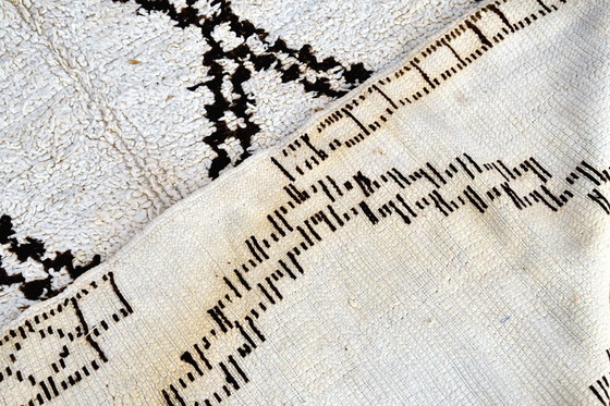 Image 1 of Tapis vintage Beni Ouarain - 263 x 161 cm