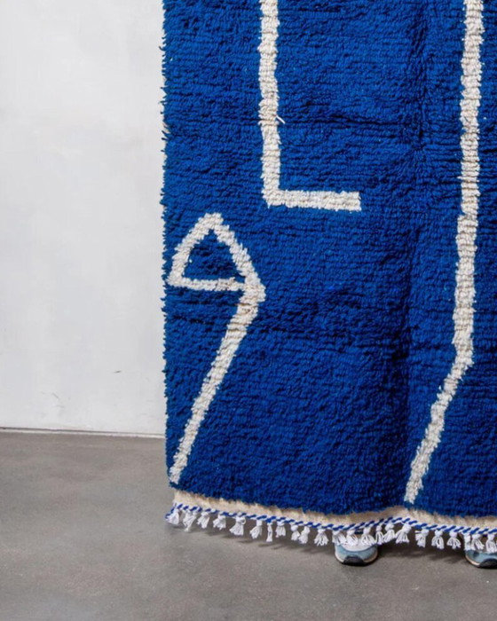 Image 1 of Mini Tapis marocain berbère 200cmx100cm 