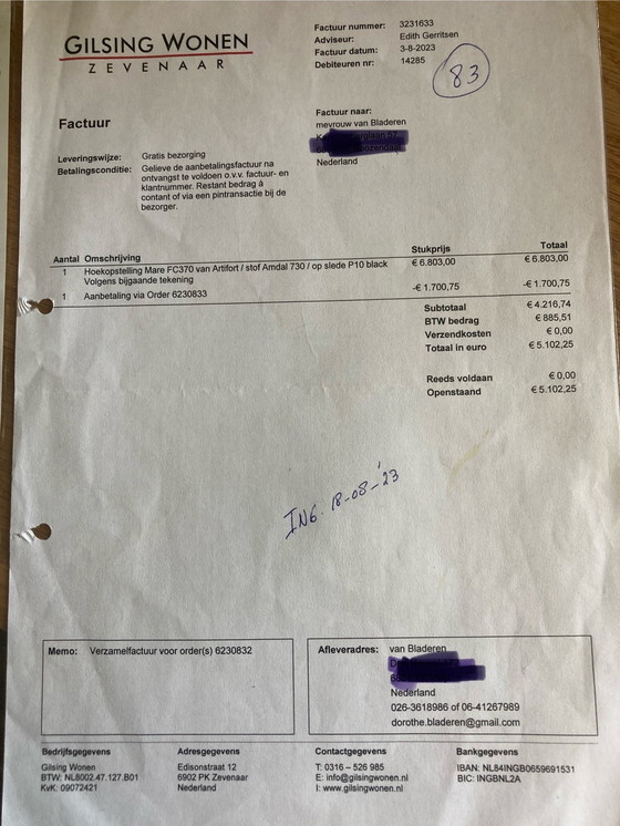 Image 1 of Banc d'angle Artifort Mare