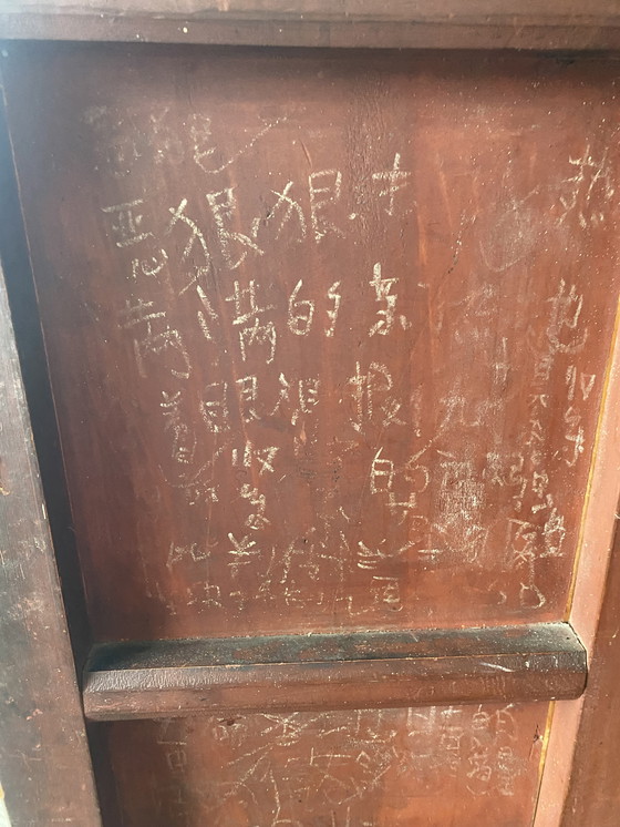 Image 1 of Gabinete nupcial chino