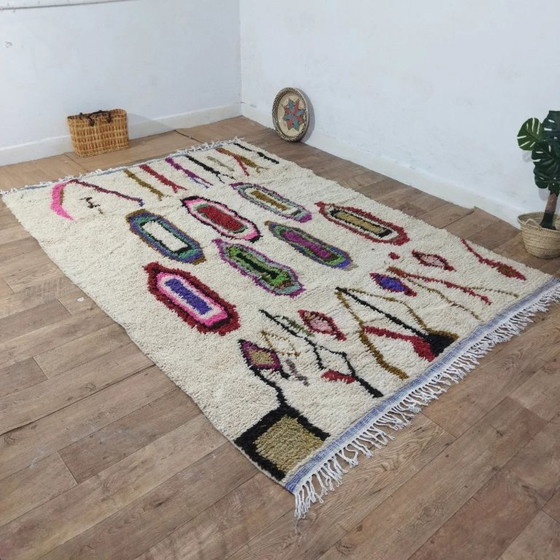 Image 1 of Tapis Azilal en laine colorée – Laine naturelle tissée à la main (266×188 cm)