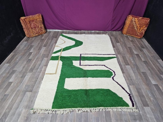 Image 1 of Tapis berbère en laine authentique250cmx150cm