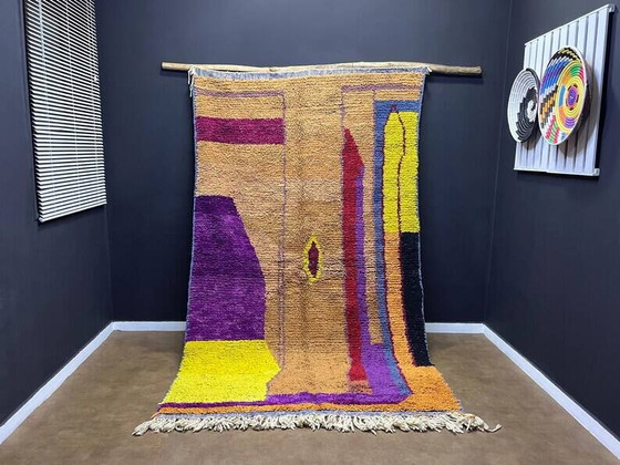 Tapis marocain fait main 250cm x 150cm – Wool (photo 7 of 7)