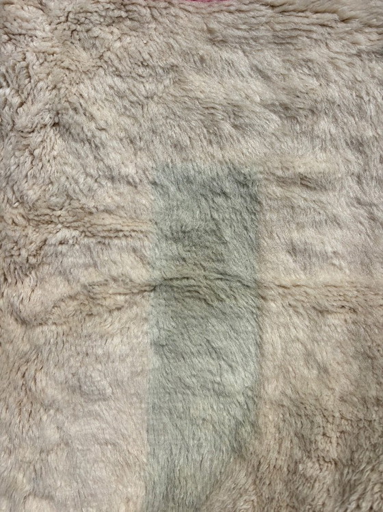 Image 1 of Tappeto marocchino Mritr in lana fatto a mano 210x300 cm – Tappeto berbero moderno